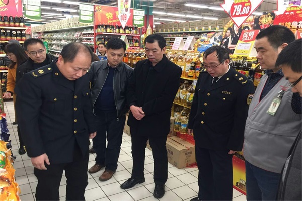 市场监管.jpg