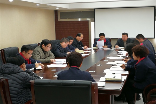 传达市局领导干部会议精神12（2.13）.jpg