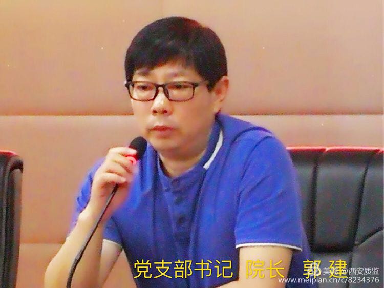 微信图片_20170921150311.jpg