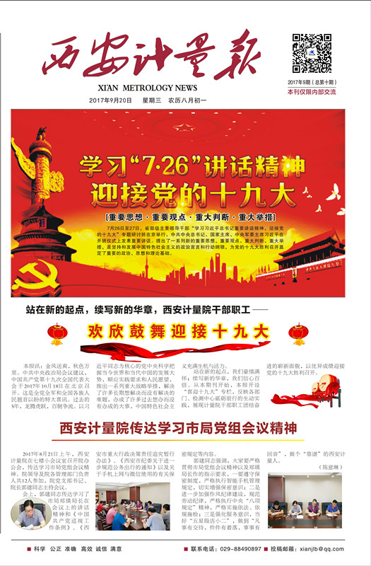 1_副本.jpg