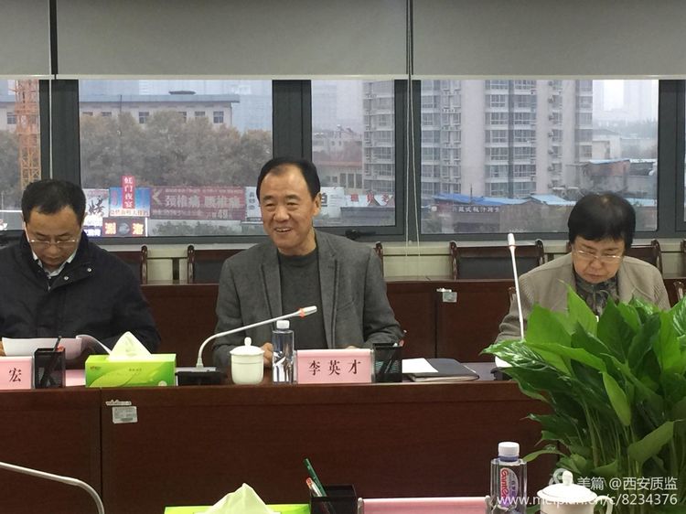 微信图片_20171204085259.jpg