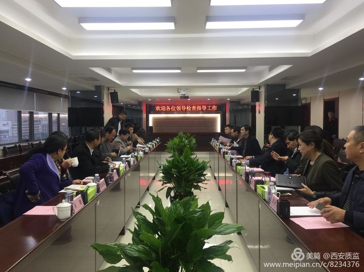 微信图片_20171204085254.jpg