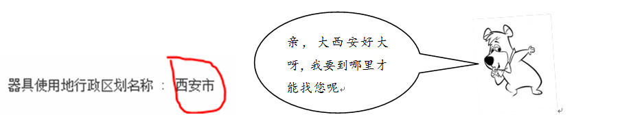 6.png