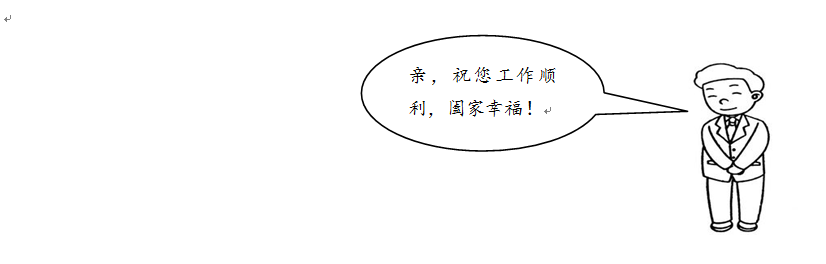 8.png