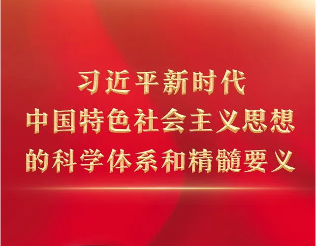微信图片_20230522143354.png